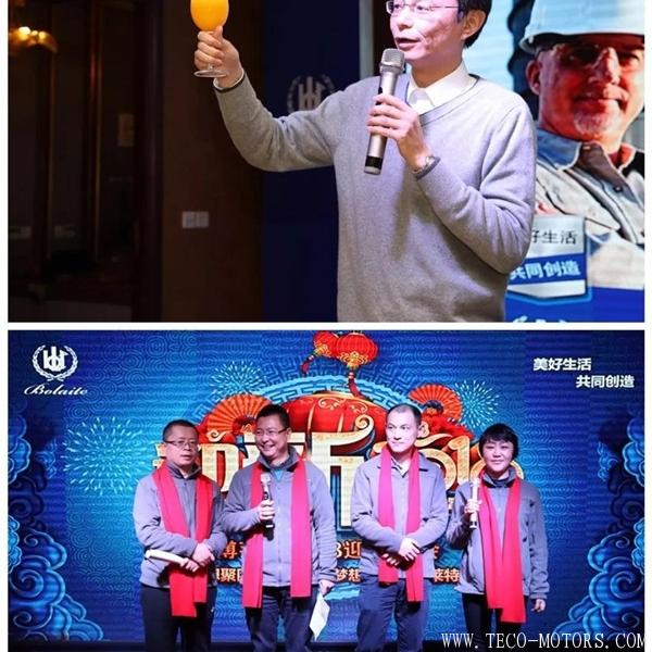 【壓縮機(jī)】大紅圍巾成標(biāo)配，博萊特2018年迎新晚會召開