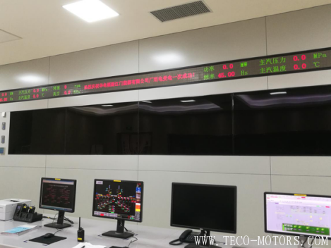 【電廠】華電江門(mén)蓬江江沙分布式能源站項(xiàng)目1號(hào)、2號(hào)機(jī)組廠用受電一次成功