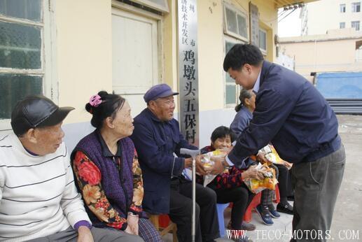 【造紙】快樂過元宵，溫馨送湯圓