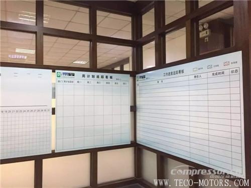 【壓縮機(jī)】中軟國(guó)際與蘇州強(qiáng)時(shí)召開(kāi)了“強(qiáng)時(shí)智能制造SCIP專項(xiàng)賦能服務(wù)啟動(dòng)會(huì)” 行業(yè)資訊 第4張 【壓縮機(jī)】中軟國(guó)際與蘇州強(qiáng)時(shí)召開(kāi)了“強(qiáng)時(shí)智能制造SCIP專項(xiàng)賦能服務(wù)啟動(dòng)會(huì)” 行業(yè)資訊 第4張