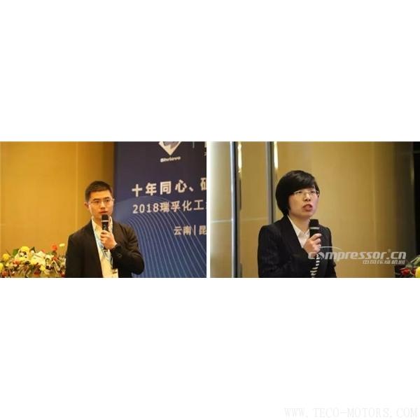 【壓縮機(jī)】“十年同心，砥礪共進(jìn)” 瑞孚化工經(jīng)銷商大會(huì)圓滿召開 行業(yè)資訊 第6張