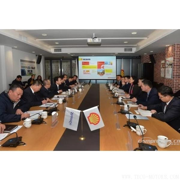 【壓縮機】引領(lǐng)能源裝備綠色發(fā)展，殼牌、陜鼓攜手共邁中國制造2025 行業(yè)資訊 第2張